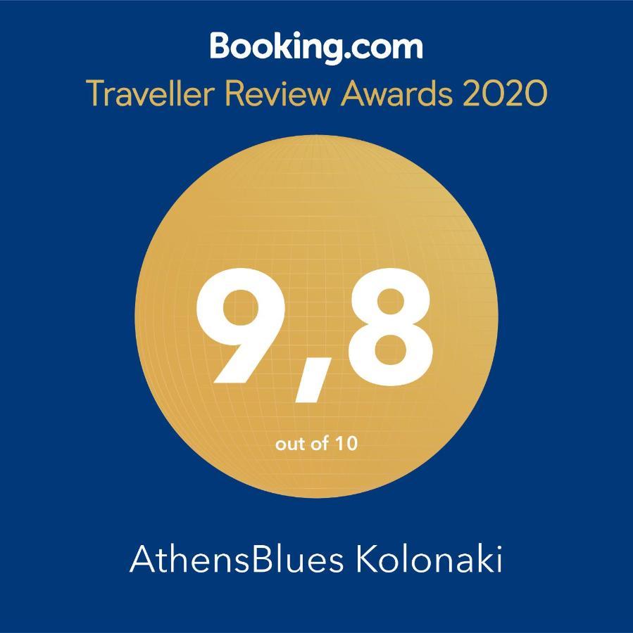 Апартаменты Athensblues Kolonaki Экстерьер фото